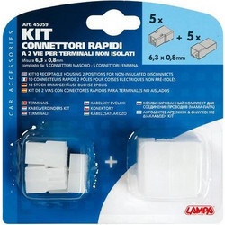 ΦΙΣ LAMPA ΑΡΣΕΝΙΚΑ-ΘΗΛΥΚΑ (5-5τμχ) 6.3x0.8mm