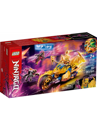 Lego Ninjago Jay's Golden Dragon Motorbike για 7+ Ετών 71768