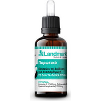 Landmark Πυρωτικό Πτηνών 15ml