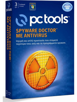 PC Tools Antivirus για 3 Συσκευές και 1 Έτος Χρήσης