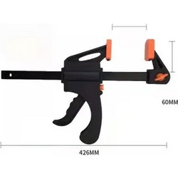 Σφιγκτήρας Αυτόματος Σκανδάλης 426x250x60mm ForHome 102020 - For Home