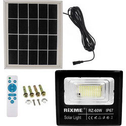 Rixme RZSL-8300
