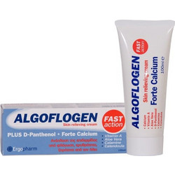 Ergopharm Algoflogen Cream 100ml