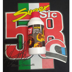 Βαλβολινη Malossi 7.1 Racing SAE 75W-90 Full Synthetic 250ml Για Piaggio/Gilera/Vespa/Aprilia/Derbi/Honda/Yamaha/Kymco/SYM/Zontes/Voge/BMW/Peugeot/Ita