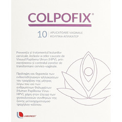 Uriach Colpofix Spray Gel Κολπικό Τζελ σε Spray 10x20ml
