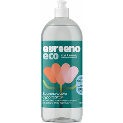 Egreeno Φυσικό Συμπυκνωμένο Υγρό πιάτων με λάδι από κουκούτσια σταφυλιού και αιθέριο έλαιο περγαμόντο / 750ml