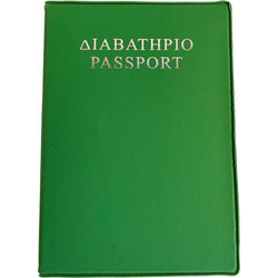 Θήκη προστασίας για διαβατήριο (Πράσσινο)