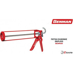 Πιστόλι Σιλικόνης DRIPLESS 310ml BENMAN