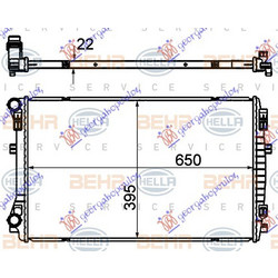 Ψυγειο Νερου 1.5 Tfsi Βενζινη (650x400) (MAHLE BEHR) Audi Q3 18- - 129206315