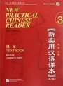 New Practical Chinese Reader Vol. 3