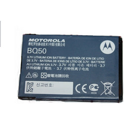 Motorola BQ50