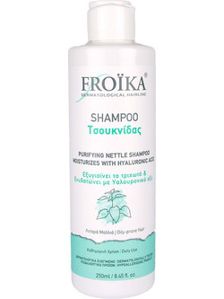 Froika Τσουκνίδας Σαμπουάν για Λιπαρά Μαλλιά 200ml