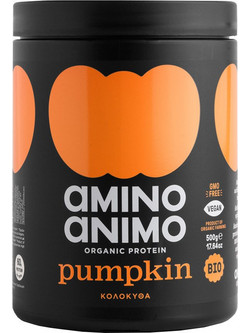 Amino Animo Organic Pumpkin Φυτική Πρωτεΐνη Χωρίς Λακτόζη & Γλουτένη 500gr