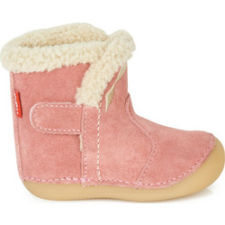 Kickers Sofur Παιδικά Μποτάκια Ροζ Suede με Σκρατς με Γούνα 735640-10-131