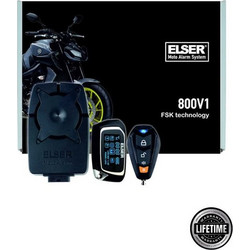 ELSER 800V1 Συναγερμός Μηχανής με Τηλεειδοποίηση