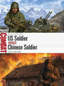 US Soldier vs Chinese Soldier US Soldier vs Chinese Soldier