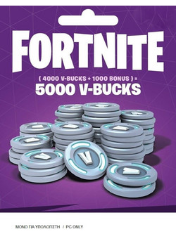 Fortnite 5000 V-Bucks Card PC