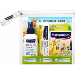 Hansaplast Kids Kit Περιποίησης Πληγών