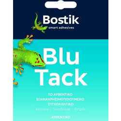 Blu-Tack Original 50gr επαναχρησιμοποιήσιμη κόλλα σε μορφή πλαστελίνης