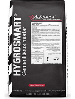 Υπέρλεπτος Στόκος Σπατουλαρίσματος HYGROSMART STUCCO (20 KG)