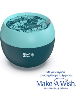 Δοχείο Αποθήκευσης Φαγητού Στρογγυλό Nava We Care 800ml Petrol