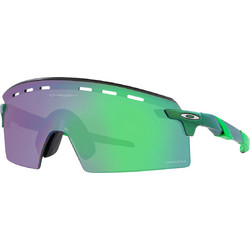 Oakley OO 9235 04 Γυαλιά Ηλίου Μάσκα Κοκάλινα Πράσινα με Πράσινο Καθρέπτη Φακό