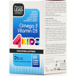 Pharmalead 4Kids Omega 3 & Vitamin D3 Ιχθυέλαιο για Παιδιά Φράουλα 60 Ζελεδάκια