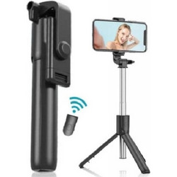 SELFIE STICK ΠΤΥΣΣΟΜΕΝΟ ΜΑΥΡΟ 67cm