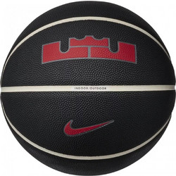 Nike All Court 8P James Deflated N.100.4368-097