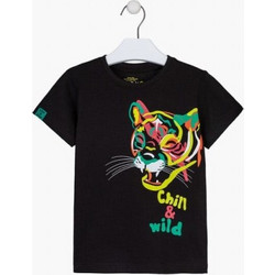 Losan Παιδικό T-Shirt Κοντομάνικο Μαύρο 315-1017AL