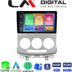LM Digital ZC8439 Ηχοσύστημα Αυτοκινήτου με Οθόνη Αφής USB Bluetooth & GPS