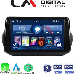 LM Digital ZN4195 Ηχοσύστημα Αυτοκινήτου με Οθόνη Αφής USB Bluetooth & GPS