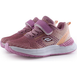 Smart Kids Παιδικά Sneakers Σομόν SD14036-19