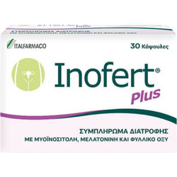 Italfarmaco Inofert Plus 30 Κάψουλες