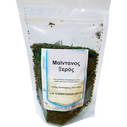 Μαϊντανός Ξερός 60 gr