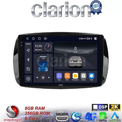 Clarion GL75029 Ηχοσύστημα Αυτοκινήτου με Οθόνη Αφής & GPS