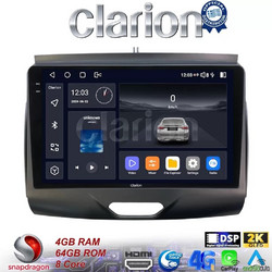Clarion GL74576A Ηχοσύστημα Αυτοκινήτου με Οθόνη Αφής & GPS