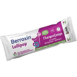 Uplab Berroxin Lollipop Γλειφιτζούρι Έναντι των Εποχιακών Λοιμόξεων με Γεύση Βατόμουρο Σμέουρο 8gr