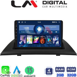 LM Digital ZN4103 Ηχοσύστημα Αυτοκινήτου με Οθόνη Αφής USB Bluetooth & GPS