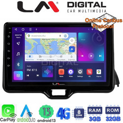 LM Digital ZE8554 Ηχοσύστημα Αυτοκινήτου με Οθόνη Αφής & GPS