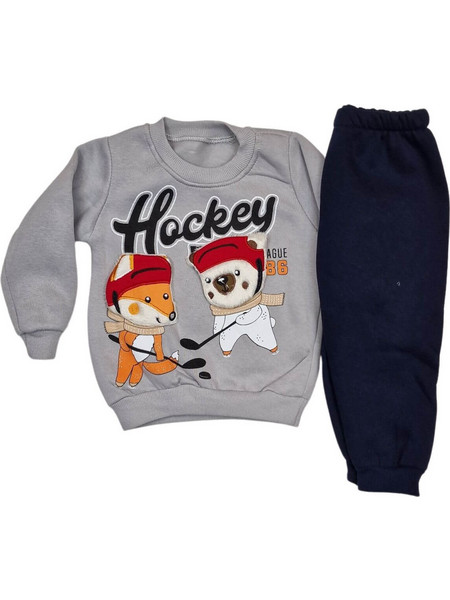 Σετ Παιδική Φόρμα Hockey Players W2716 - ΓΚΡΙ