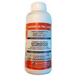 Asteria ultra 1,8 EC 1L - Εντομοκτόνο/Ακαρεοκτόνο επαφής και στομάχου