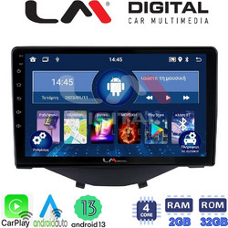 LM Digital ZN4564B Ηχοσύστημα Αυτοκινήτου με Οθόνη Αφής & GPS