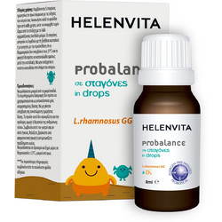 Helenvita Probalance Babies & Kids Προβιοτικά για Παιδιά & Βρέφη 8ml