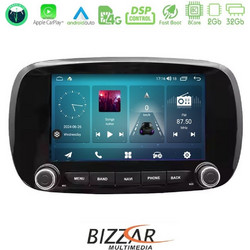 Bizzar U-AM-FT230 Ηχοσύστημα Αυτοκινήτου με Οθόνη Αφής USB & GPS