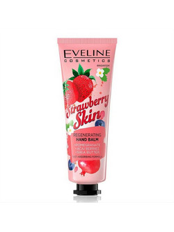 Eveline Strawberry Αναπλαστική Κρέμα Χεριών 50ml