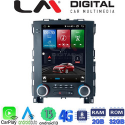 LM Digital TR8702 Ηχοσύστημα Αυτοκινήτου με Οθόνη Αφής USB Bluetooth & GPS