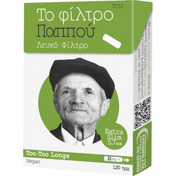 Παππού Extra Slim 47632 Φιλτράκια Τεμάχιο