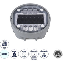 GloboStar(R) ROADER 60367 Professional LED Strobe Αυτόνομος Ηλιακός Χωνευτός Ανακλαστήρας Οδοστρώματος με Ενσωματωμένο Φωτοβολταϊκό Panel 2.5V 220mA & Επαναφορτιζόμενη Μπαταρία Ni-MH 1.2V 1200mAh - Αδ