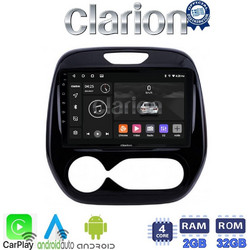 Clarion GL31155 Ηχοσύστημα Αυτοκινήτου με Οθόνη Αφής & GPS